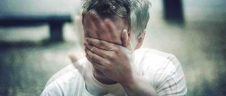 абстинентный синдром у алкоголика
