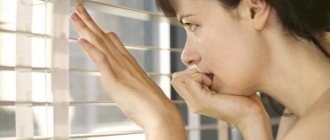 агорафобия