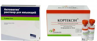Actovegin and Cortexin help improve memory functions and information perception