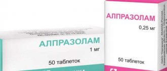 alprazolam reviews