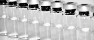 Ampoules