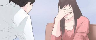 Anancastic personality disorder: causes, symptoms and treatment of the disease