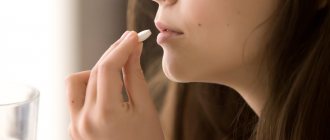 Antidepressants for VSD