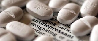 antidepressants in tablets