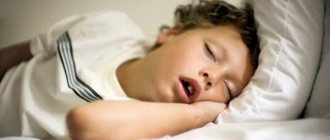 apnea in a child
