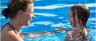 Bathophobia – fear of depth
