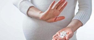 Pregnant woman refuses to take medication