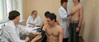 берут ли в армию с всд