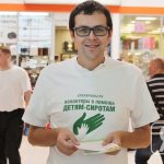 Бескорыстие – порядочно, обязательно и ответственно, с ним можно подписывать договора – не подведет, ведь у него цель, развивая и совершенствуя свой бизнес, служить себе и людям.