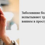 Болезнь Альцгеймера может привести к дезориентации в пространстве