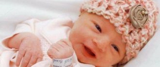 Болезнь Тея-Сакса национальное руководство