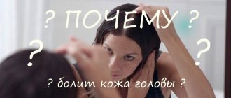 The top of your head hurts when you touch your hair