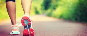 Fast walking against panic attacks