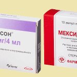 Цераксон и Мексидол применяют для терапии цереброваскулярной патологии