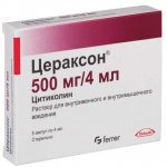 Cerakson: radar, drug analogues, reviews from neurologists, dosage, instructions