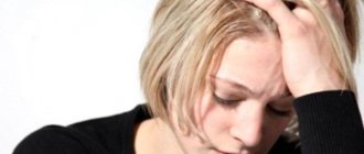 What to do if a husband beats his wife: tolerate it or leave it?