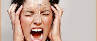 What is abnormal personality development