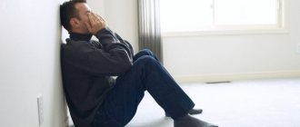 Что такое апатия и как от нее избавиться