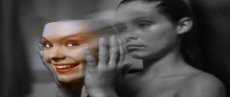 что такое невроз