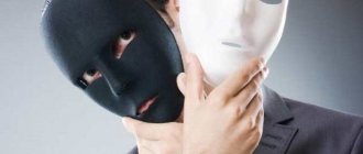 что такое синдром Капгра