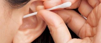 pressure on ears