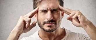 Детерминизм