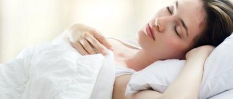 girl sleeping