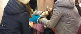 Девушке стало плохо в метро.