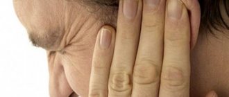 Диагностика и лечение аноректальной невралгии