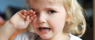 What is the child afraid of?