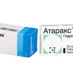 Для снижения тревожности можно применять Атаракс или Грандаксин