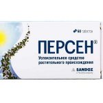 Для устранения симптомов патологий щитовидки используют седативные препараты, например, Персен