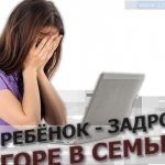 Econ Dude: Как вылечить зависимость от компьютерных игр?