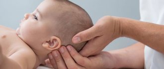 Neonatal encephalopathy