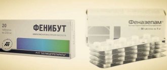Phenibut and Phenazepam
