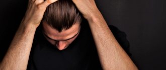 Фобии и стрессы у мужчин (6)