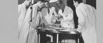 Hans Selye