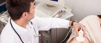 Hypotonic crisis diagnosis