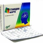 Глицин инструкция