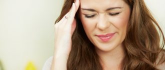 Dizziness during pregnancy