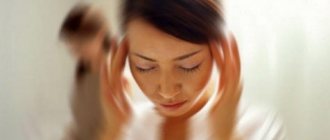 Dizziness with cervical osteochondrosis