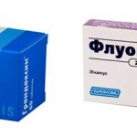 Грандаксин и Флуоксетин