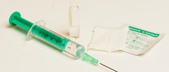 Needle for injection