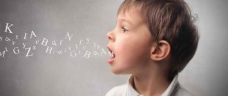 How does speech therapy massage work for dysarthria?