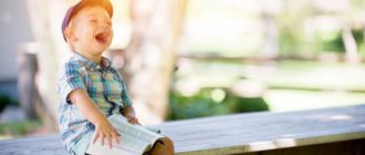 How to learn to enjoy the little things