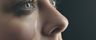 How to stop crying over trifles. Stop crying for any reason