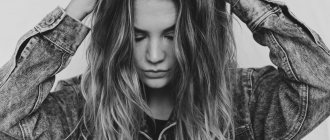 How to stop being jealous of a man?