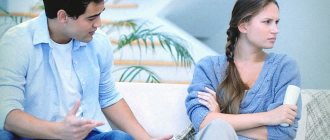 How to survive a divorce from your wife