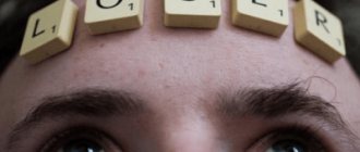 How to overcome the fear of failure? Learn to distinguish real threats from imaginary ones