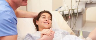 How to overcome the fear of the upcoming birth, how can you reassure a pregnant woman?